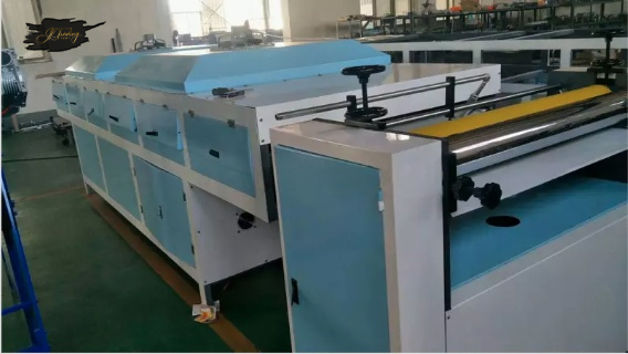 Automatic Cardboard Paper UV Coating Laminating Machine